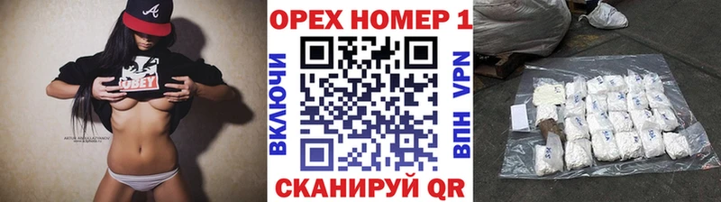 Cocaine Fish Scale  Николаевск 