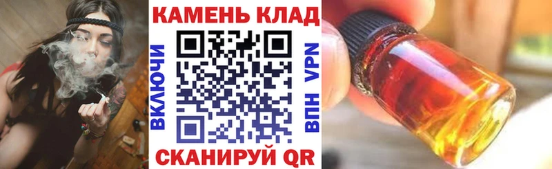 ГАШ Изолятор  Николаевск 