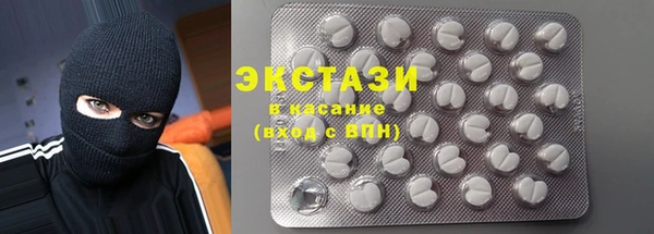 мефедрон VHQ Алексин