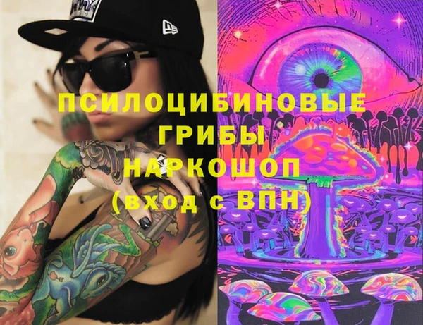 MDMA Premium VHQ Алзамай