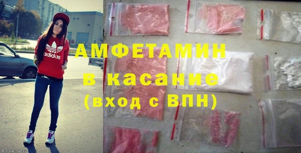 мефедрон VHQ Алексин