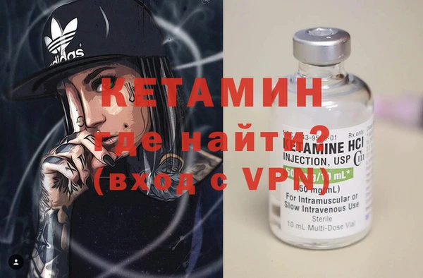 трава Алексеевка