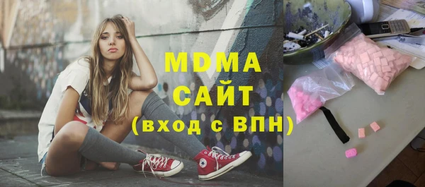 трава Алексеевка